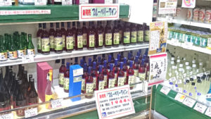 ブルーベリーワイン売店