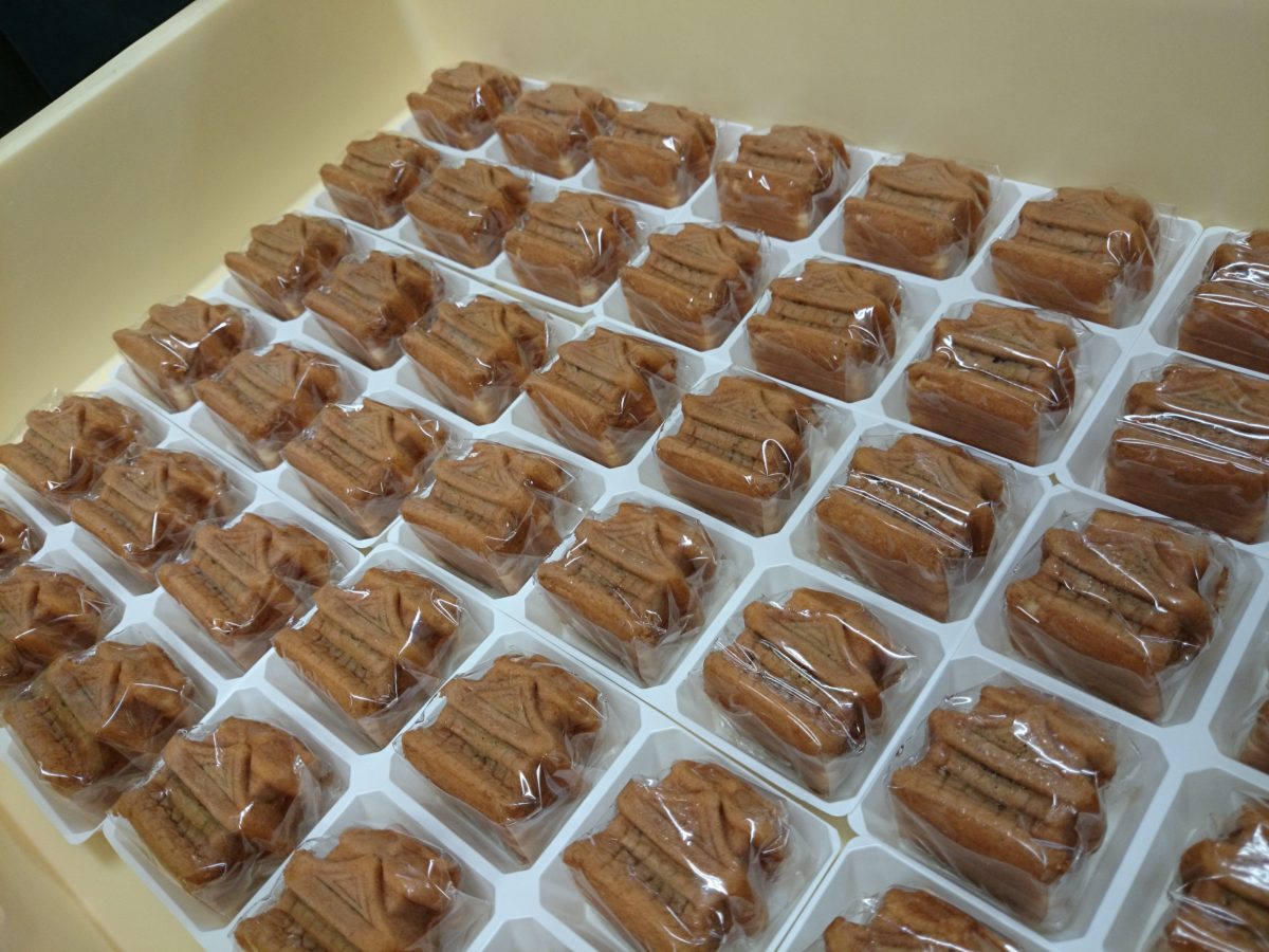 波賀の銘菓、山城饅頭