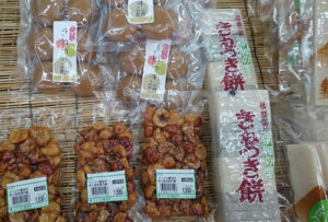 %e6%a0%83%e3%81%ae%e5%ae%9f