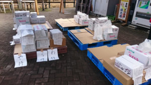 %e9%a4%85%e4%ba%88%e7%b4%84