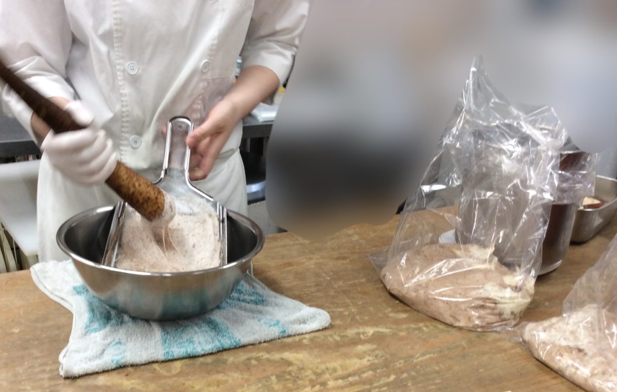 道の駅みなみ波賀  自然薯とろろパワー(･x･)/