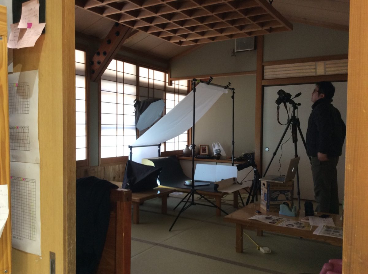 もうすぐリニューアル、道の駅みなみ波賀