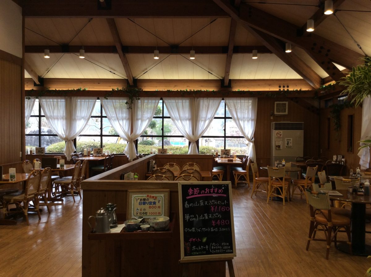 新年度始まりました！道の駅みなみ波賀