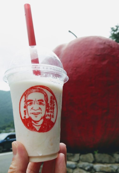 道の駅はが　エムエム林檎シェイク　りんごでオリジナル　ここにしかないもの