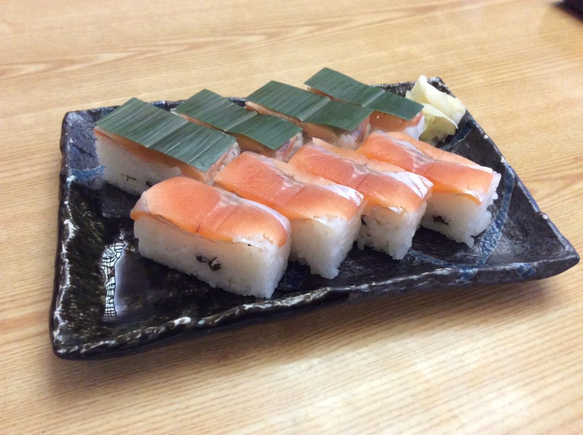 しそうサーモン❗️ 道の駅みなみ波賀