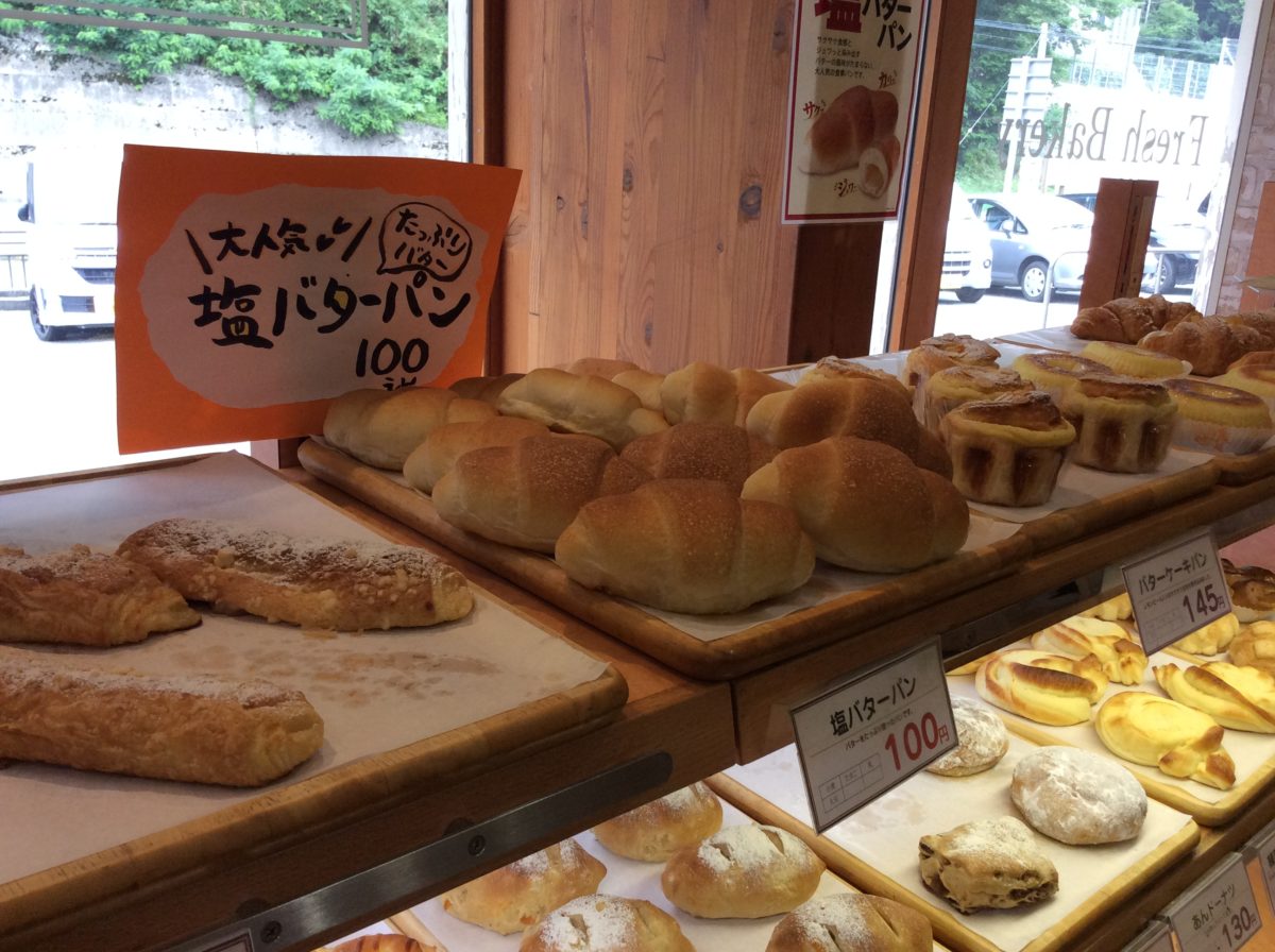 蒸暑いですね💦         道の駅みなみ波賀
