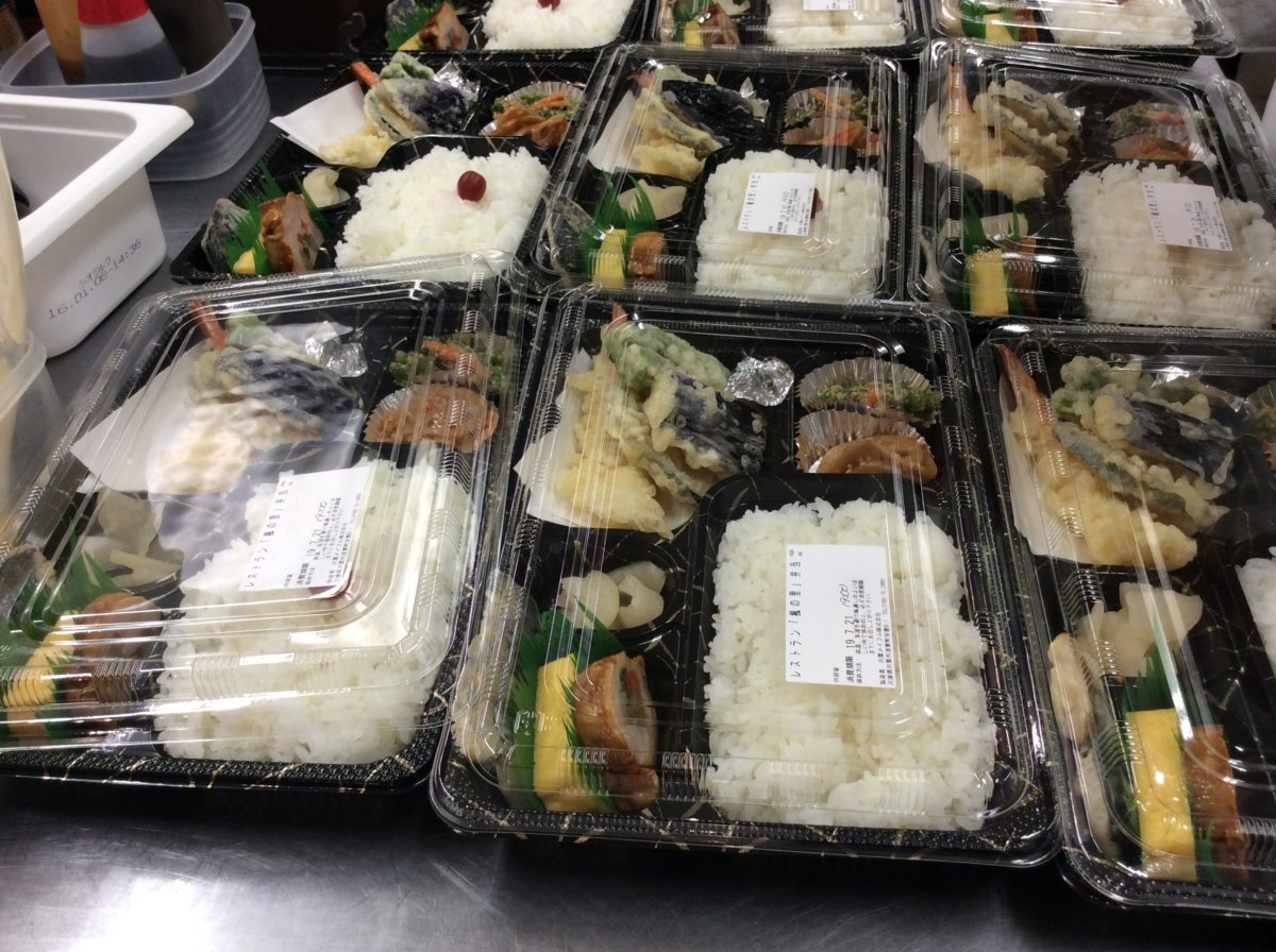 今日は参院選❗️ 道の駅みなみ波賀レストラン