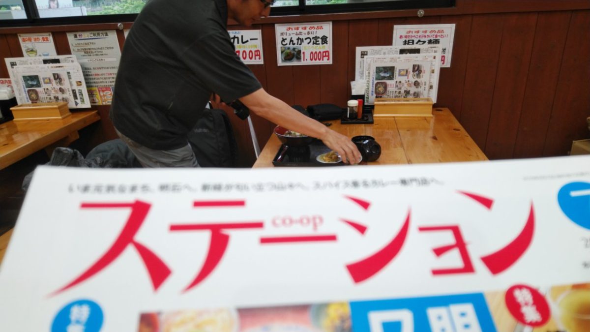 道の駅はが　co-opこうべ　ステーション　取材