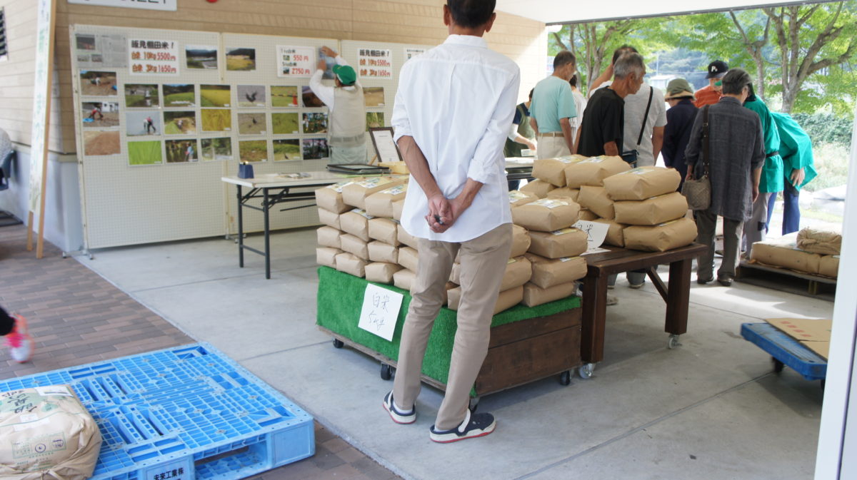 大大大盛況、新米まつり❗️ 道の駅みなみ波賀