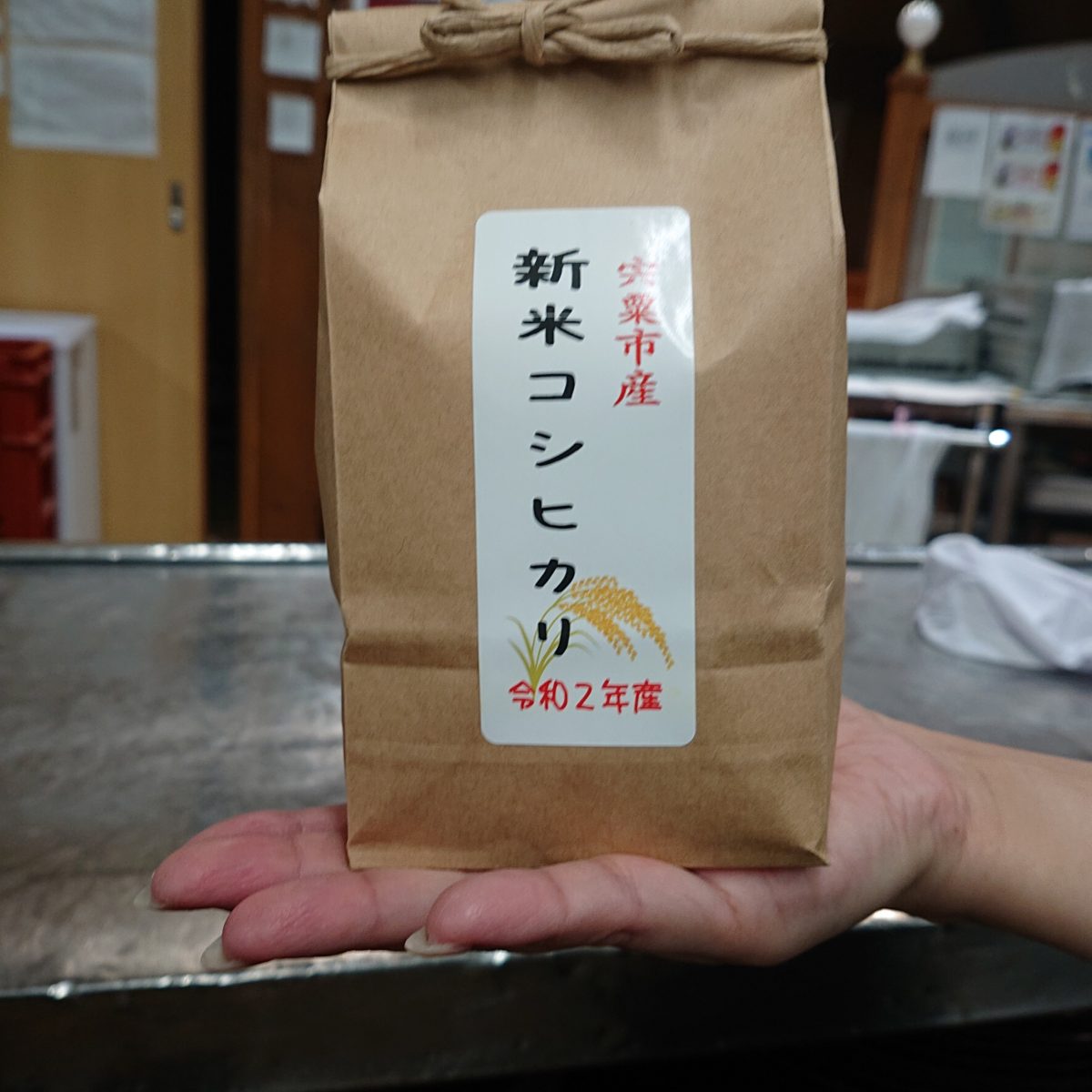 今年もやります新米まつり！　道の駅みなみ波賀