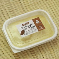 アーモンドマーガリン